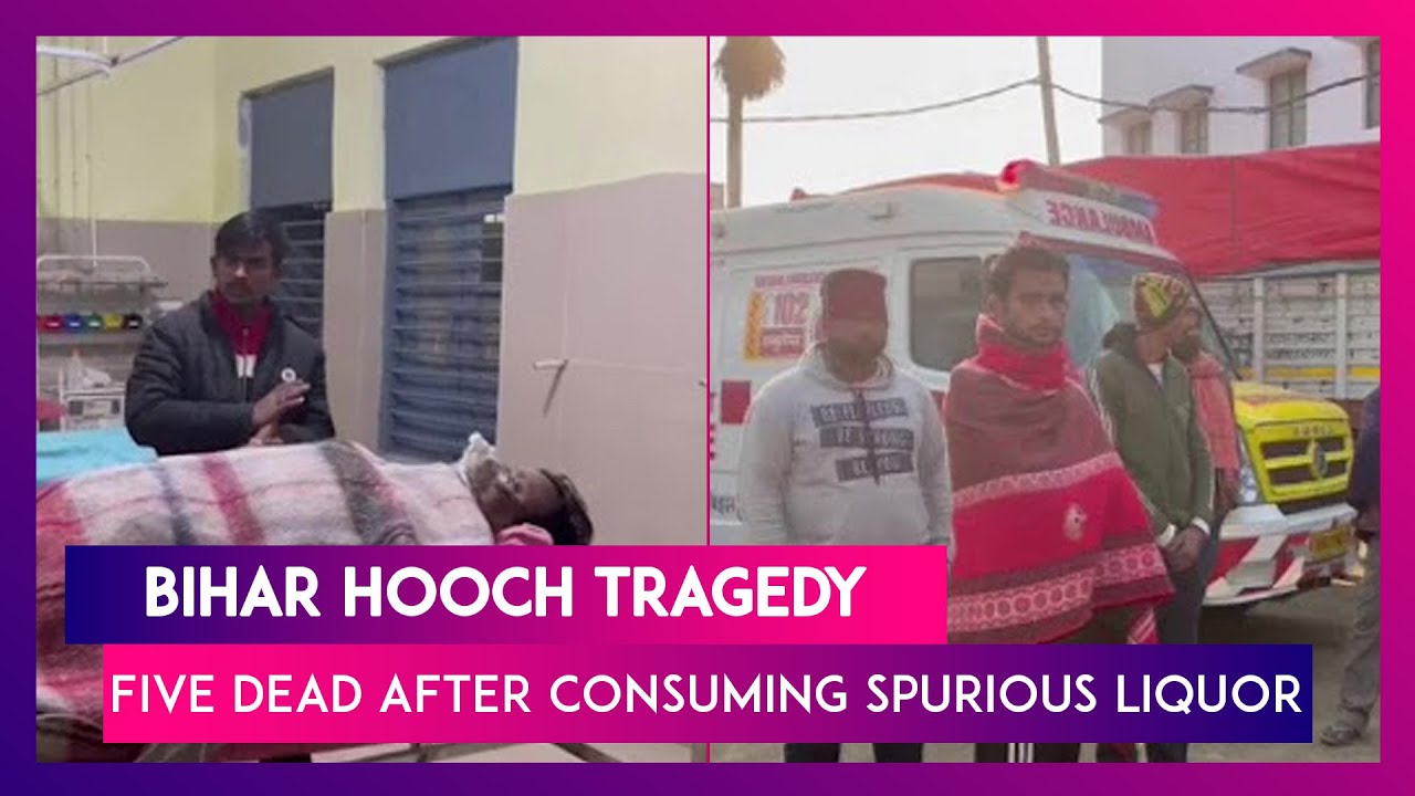 Bihar Hooch Tragedy: Five Dead After Consuming Spurious Liquor In Chhapra, Bihar