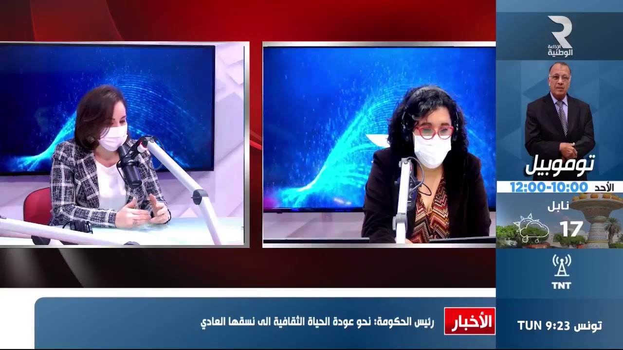 ماهي السكيزوفرينيا؟ الأعراض و العلاج موضوع فقرة #سؤال_دكتور