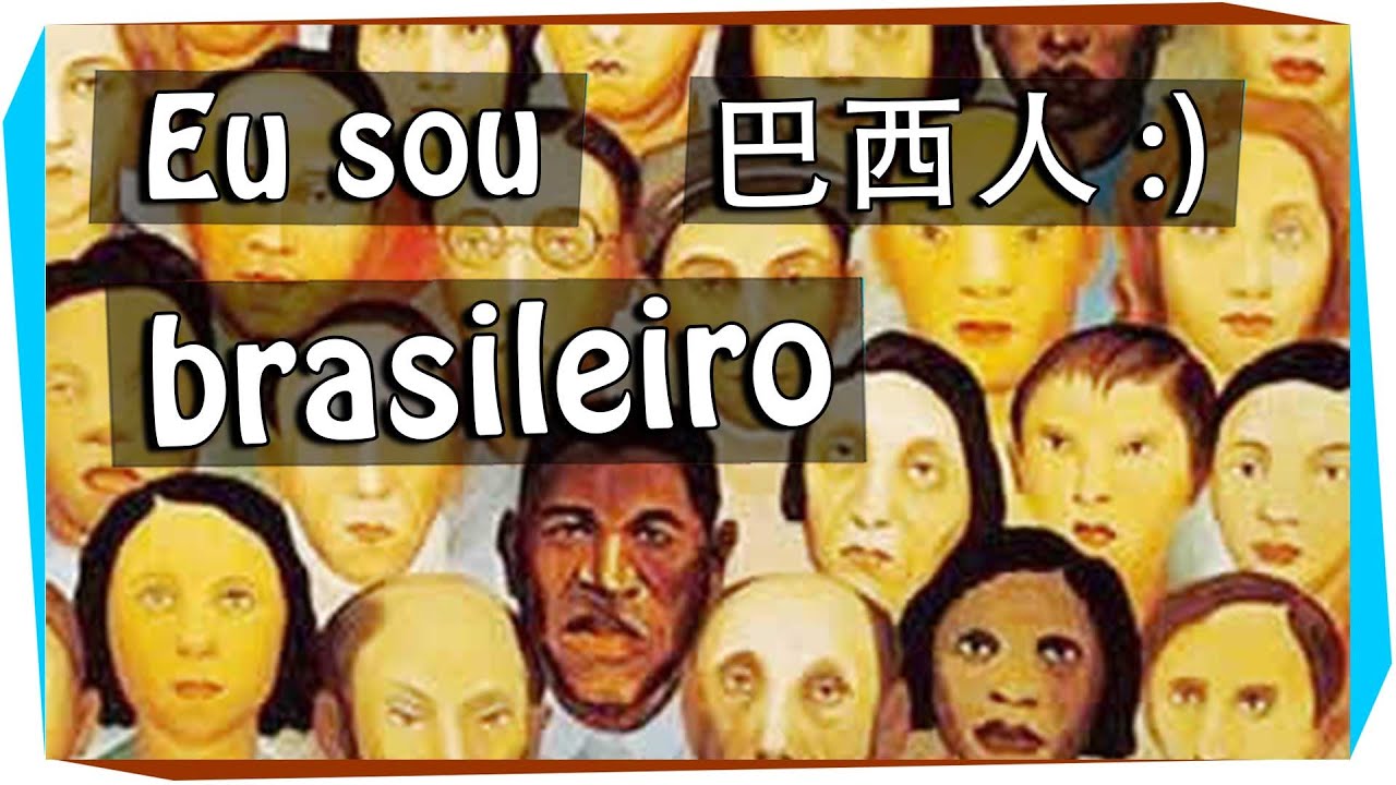 Como Brasileiro Se Apresenta Em Chinês :)
