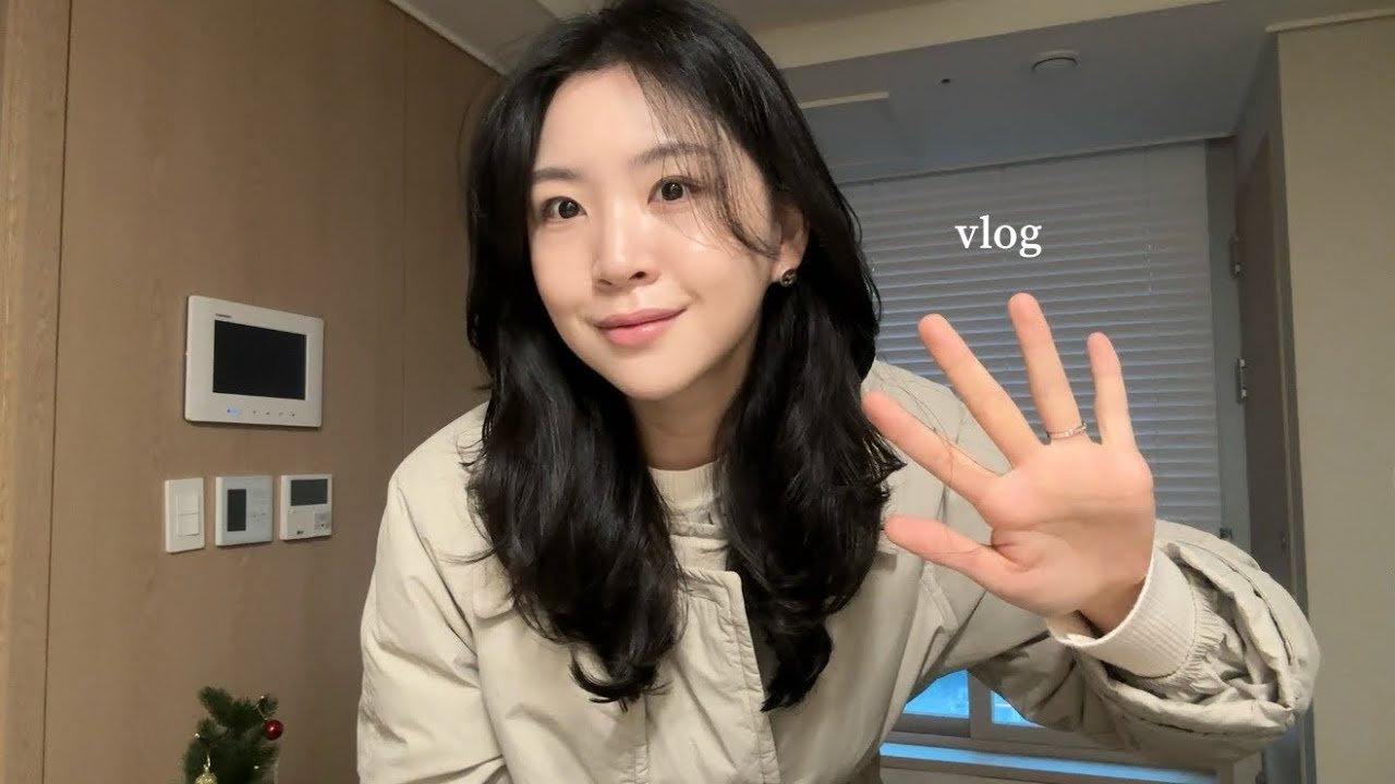 VLOG | 2026년 어서오고 | 재택하는 직장인의 삼시세끼 | 입터진 12월.. | 아침 런닝 | 등갈비김치찜 | 순대 야채곱창 | 스팸구이에 볶음밥 | 새해맞이 레이어드C컬펌