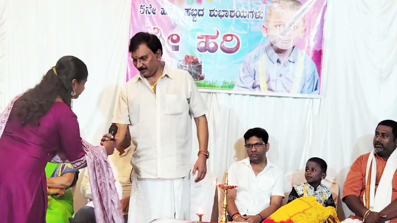 ಯೂಟ್ಯೂಬ್ ಮಹಾಲಕ್ಷ್ಮೀಿ  ಕ್ರಿಯೇಷನ್ಸ ಕಾರ್ಕಳ ಲೋಗೋ ಅನಾವರಣ# ನನ್ನಮಗ ಶ್ರೀಹರಿ ಶೆಣೈಿಯ ಹುಟ್ಟುಹಬ್ಬದ ಕಾರ್ಯ ಕ್ರಮ#