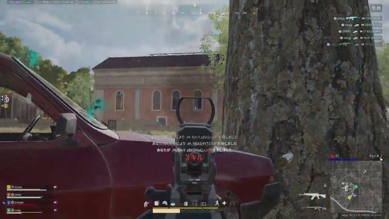 Most Accused MnK Player on PUBG Console