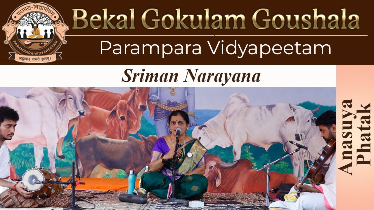 Vocal Concert | Anasuya Phatak | Sriman Narayana