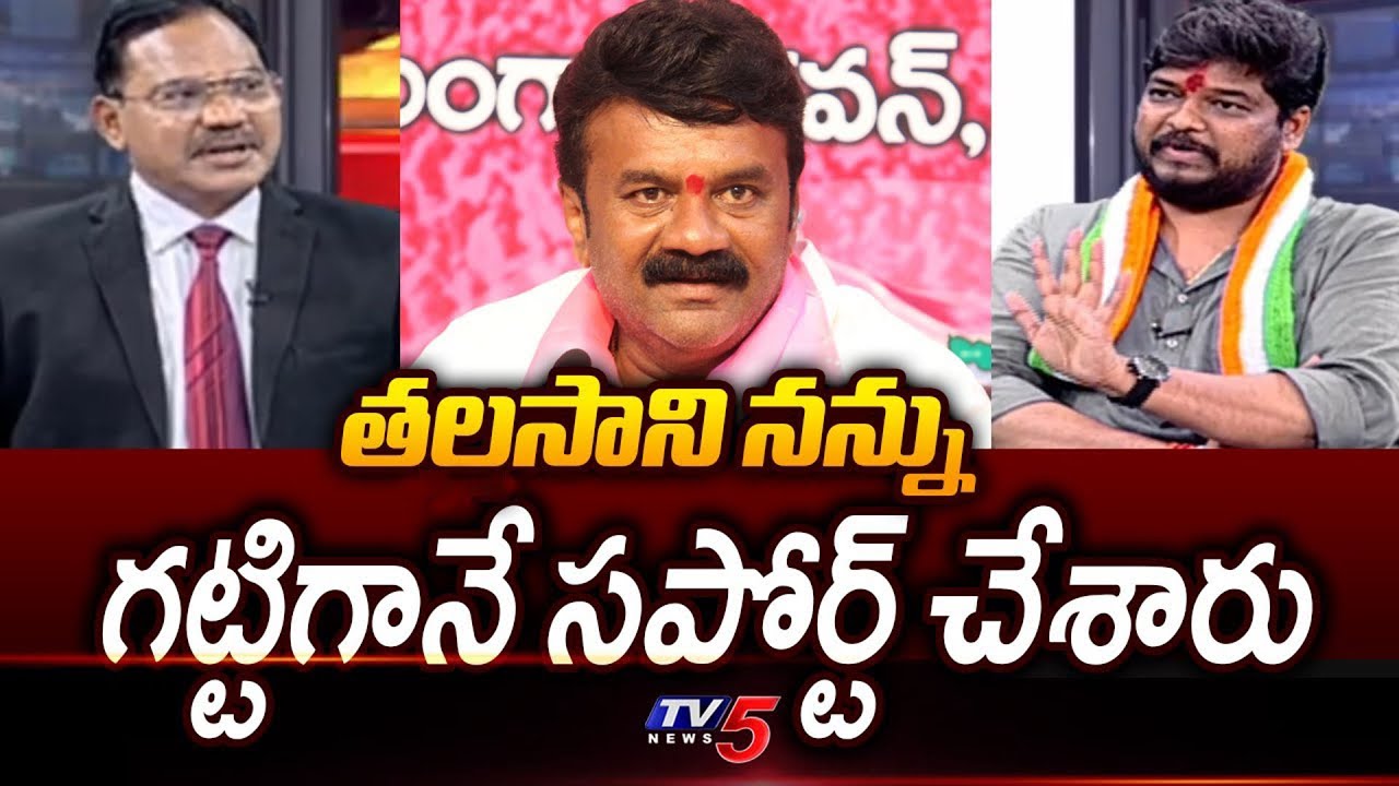 Congress Naveen Yadav Shares About Relationship With BRS Talasani Srinivas Yadav || TV5 News