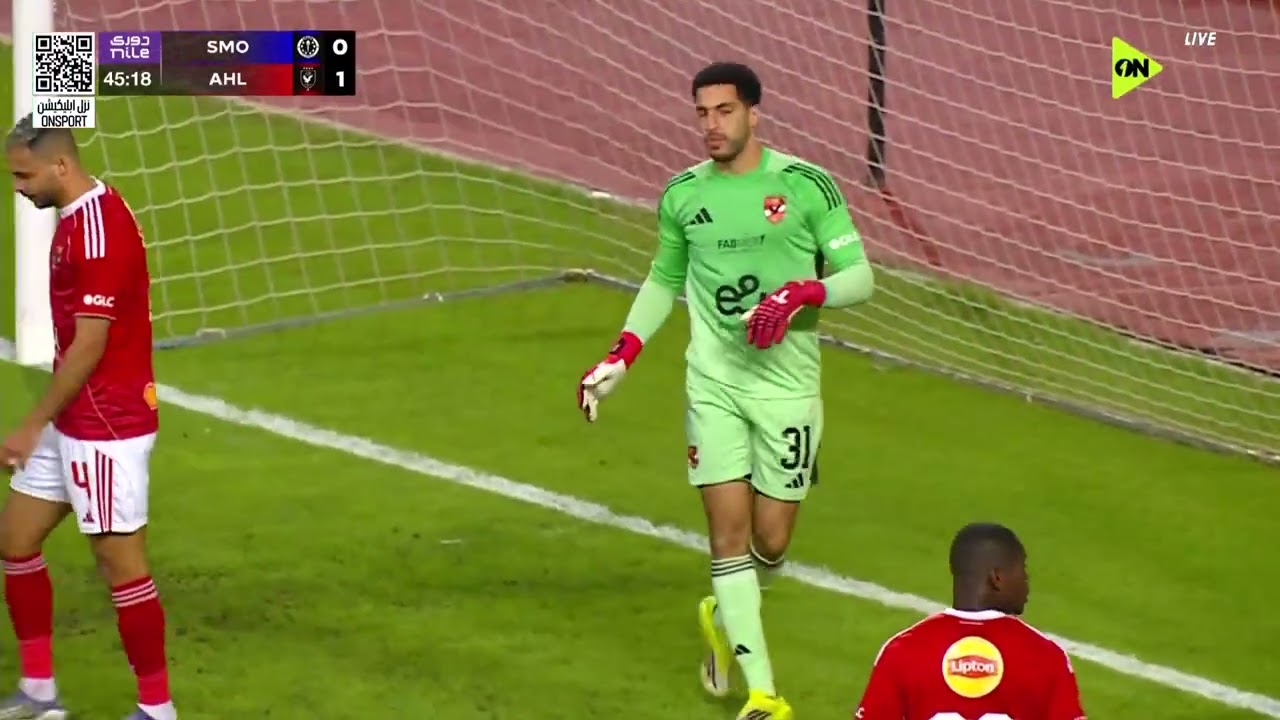ملخص مباراة | سموحة - الأهلي | 1/0 | في الجولة الـ 19 من دوري نايل