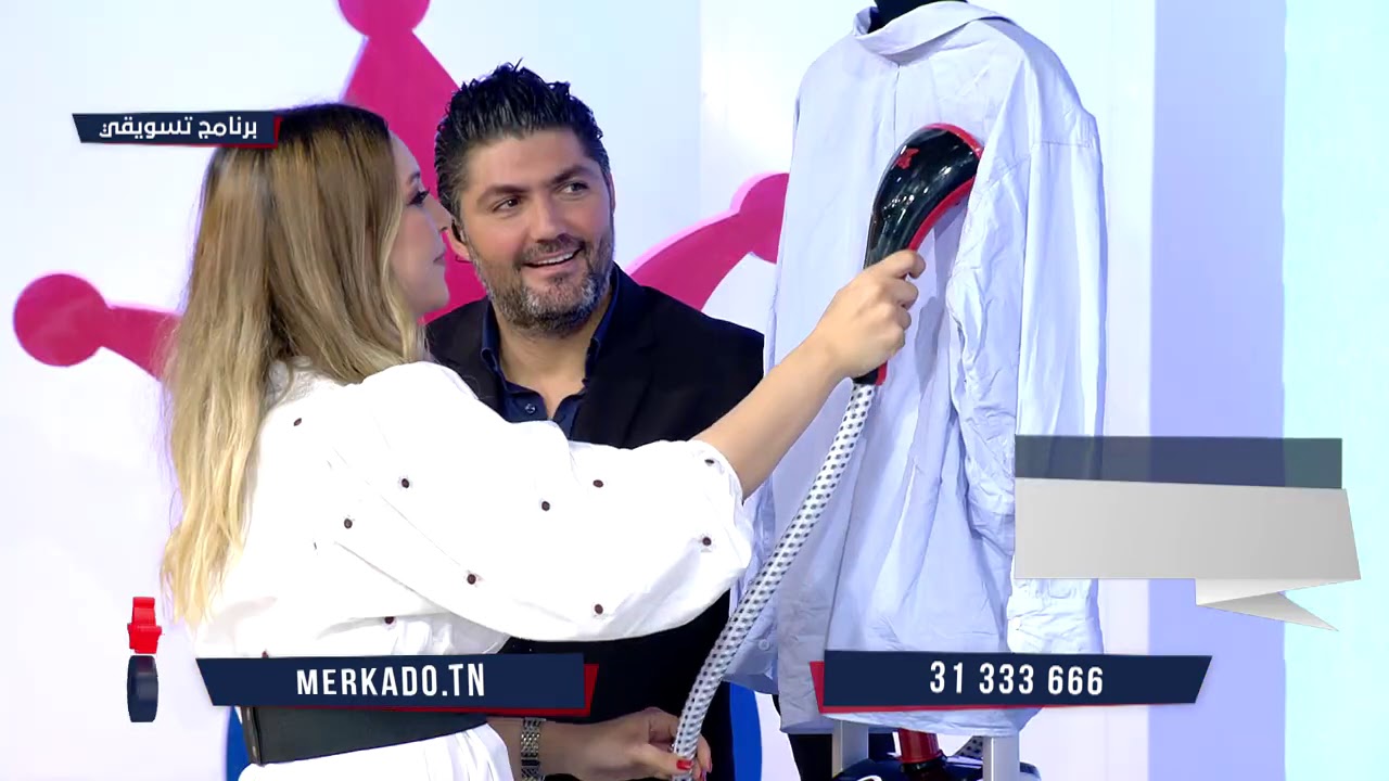 Merkado S01 Episode 43 02-01-2021 Partie 01