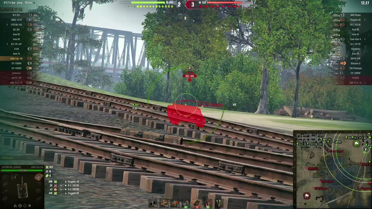 AMX Cda 105