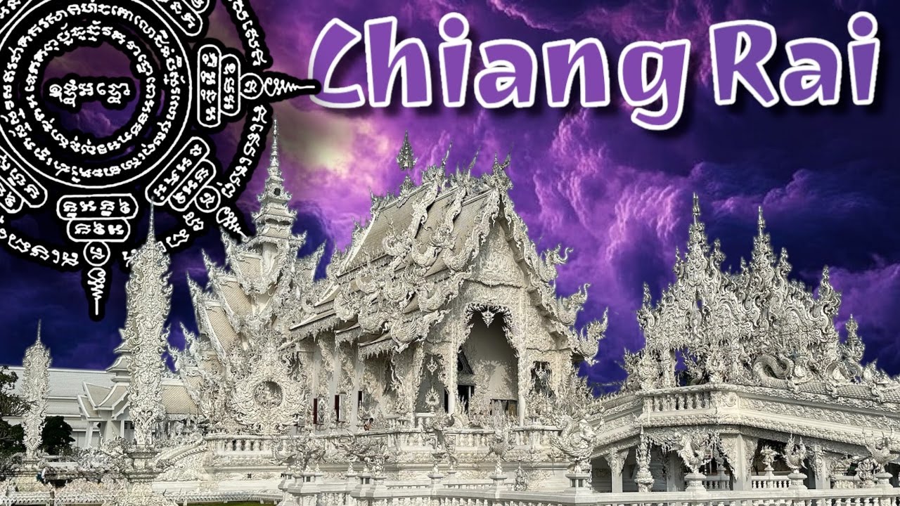 Chiang Rai '24
