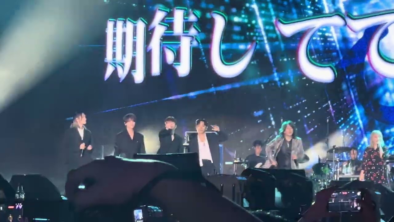 全體合唱 - 自動勝利 - Chill Club Chill Genki 音樂祭 2025 (11/1/2025)