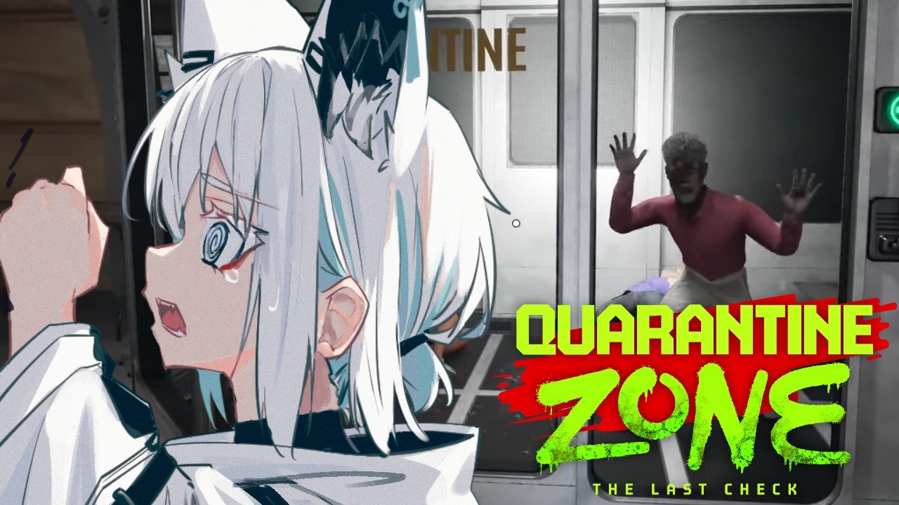 【Quarantine Zone: The Last Check】時々襲われる色んな道具を使って検問所で感染者か人間か仕分けるお仕事
