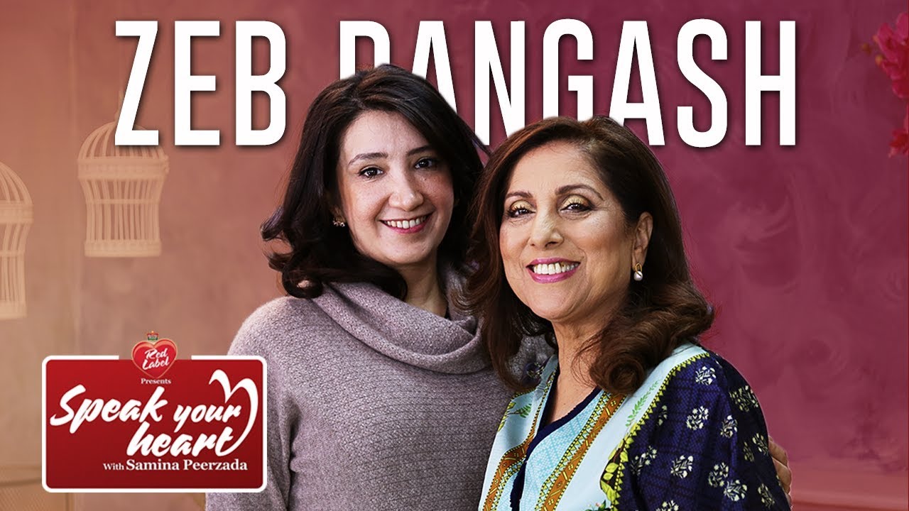 Zeb Bangash Shares Her Story For The First Time | Speak Your Heart With Samina Peerzada