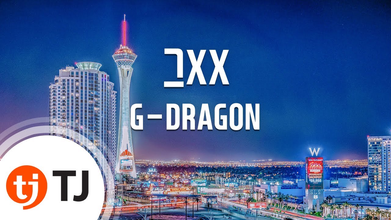 [TJ노래방] 그XX - G-DRAGON / TJ Karaoke