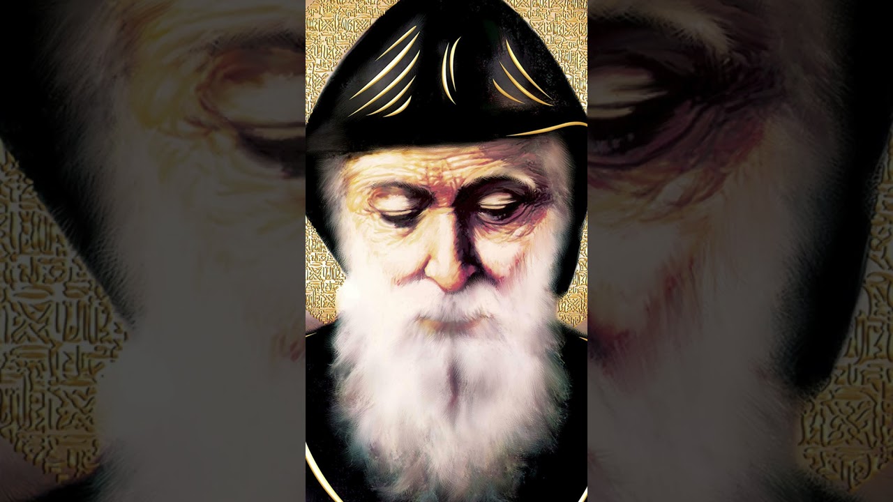 ماجدة الرومي  لمار شربل يا غافي وعيونك لعينينا نور مع الكلمات MAGEDA ALROUMI HYMN TO SAINT CHARBEL