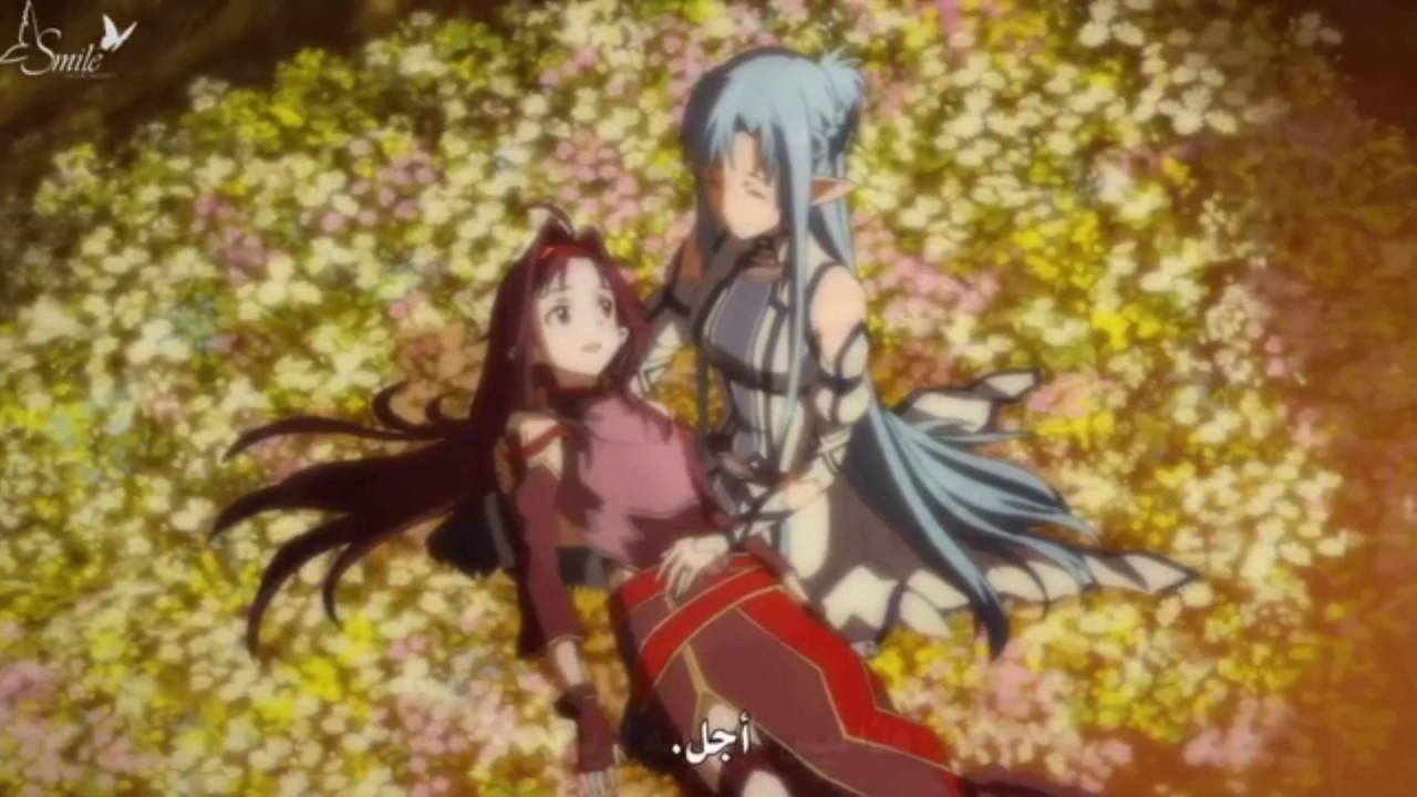 AMV SAO Yuuki & You can be king Again