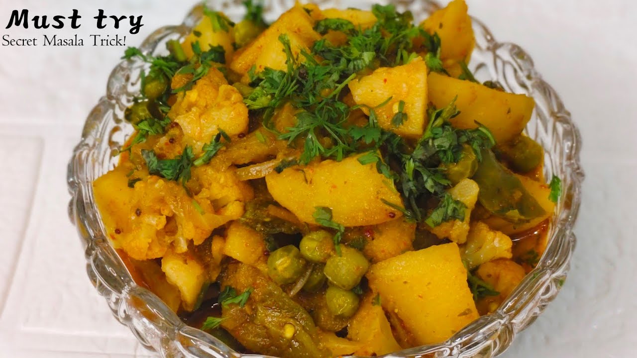 “आलू गोभी मटर की सब्जी में ये एक चीज़ डाल दी… स्वाद हो गया डबल!