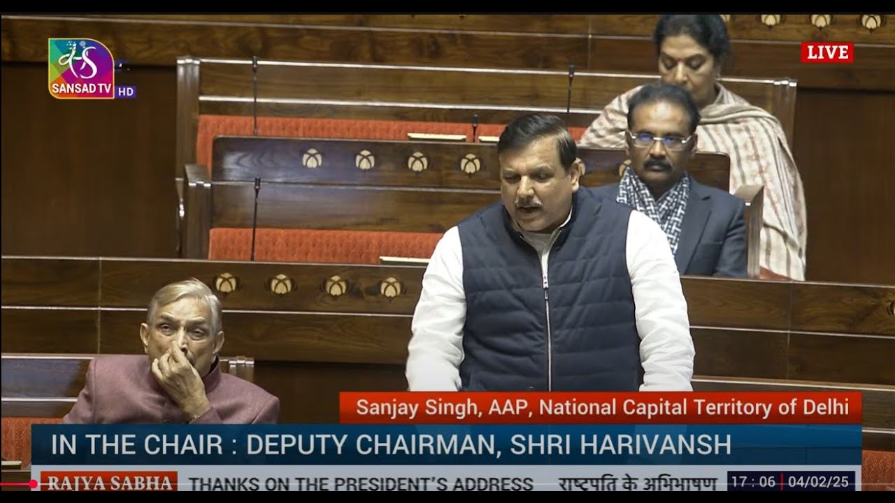 Sanjay Singh's Remarks | Motion of Thanks on the President's Address in Rajya Sabha