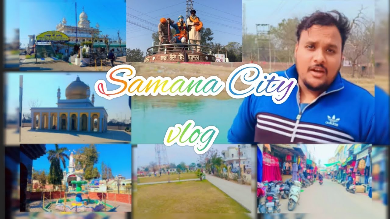 samana City vlog#samana #samaná #trendingvideo #trending #viral #punjab #newvlog #viwes #viralshorts