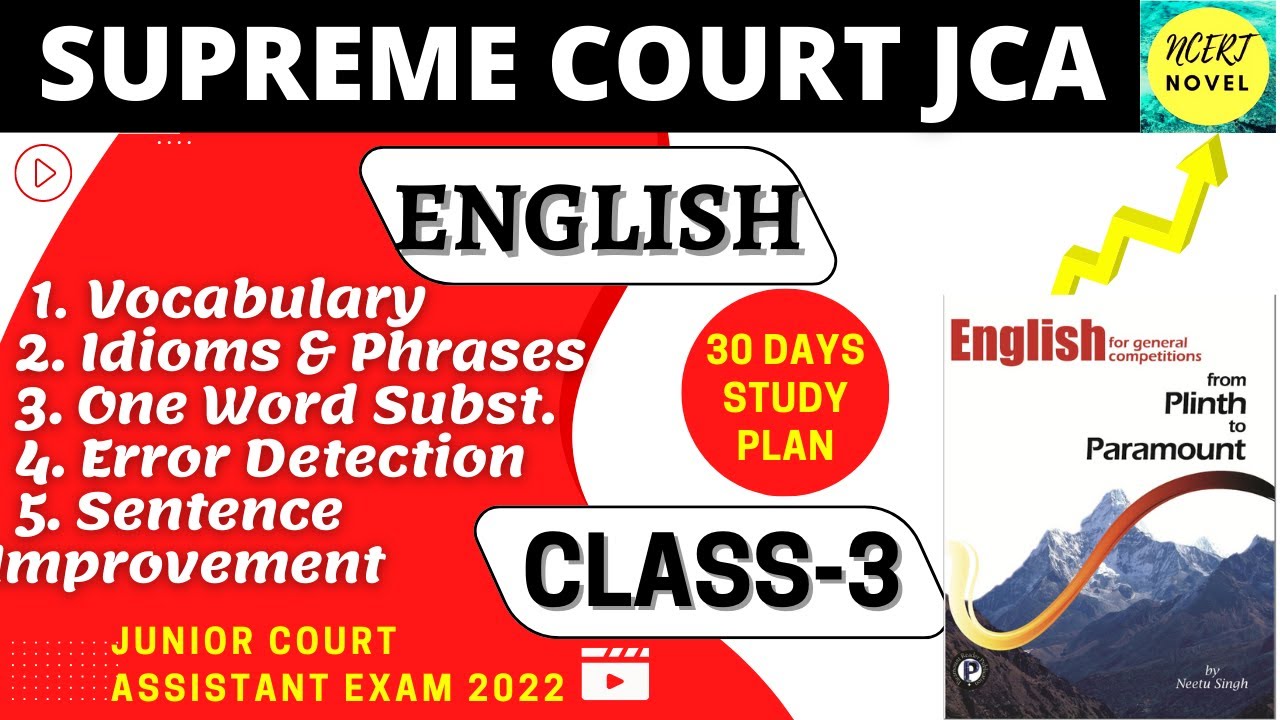Supreme Court JCA English Classes | Junior Court Assistant English Preparation | SCI JCA English