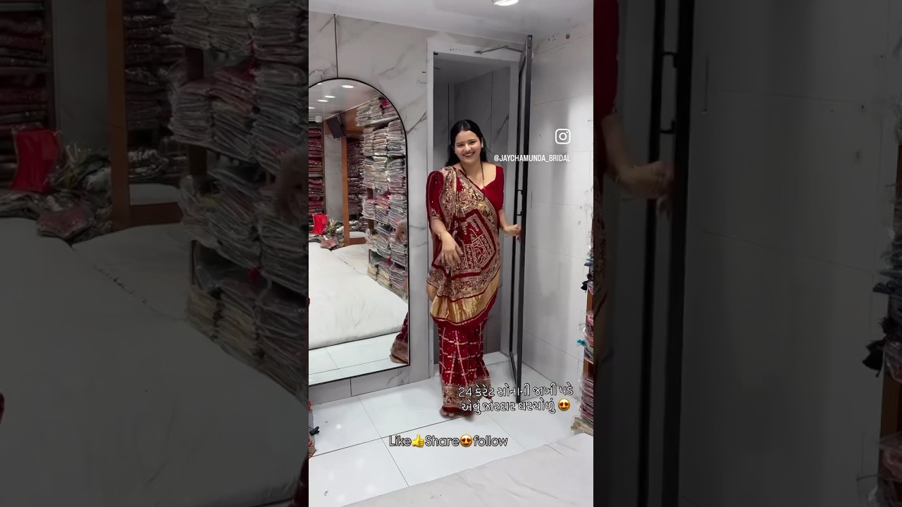 ✨Traditional gharchola saree 
