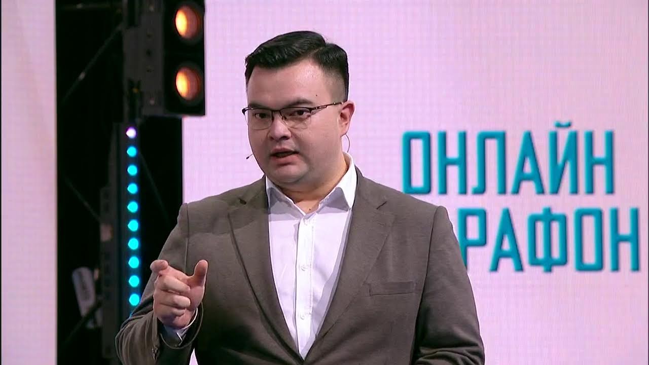 Референдум–2026. Онлайн-марафон
