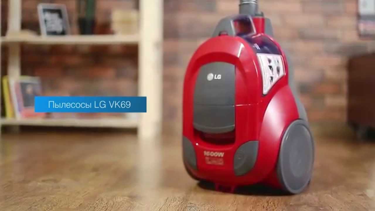 Пылесос LG VK69461N, LG VK69162N, LG VK69164N, LG VK69462N, LG VK69161N