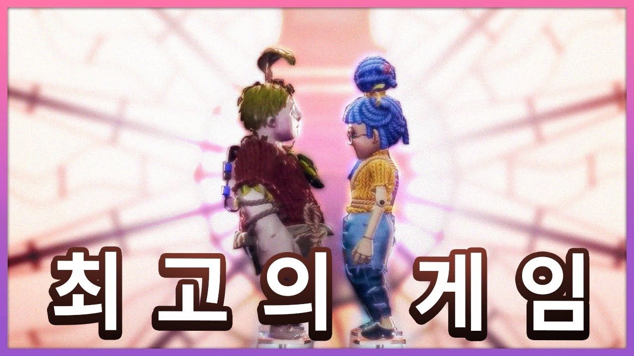 2021년도 최고의 게임이 벌써 나왔습니다.