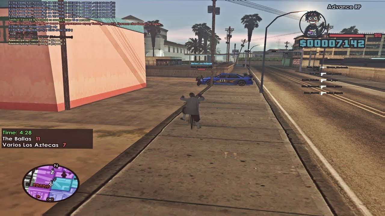 delirium [1440/60fps][gta in desc/гта в описании]