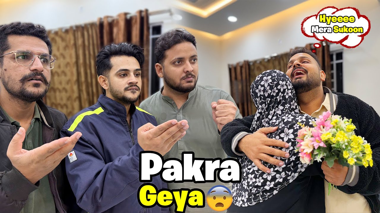 Motu Bhai Larki Ke Chakkar Mai Phas Geya😂😭 || Funniest Prank Of The Year😂😂