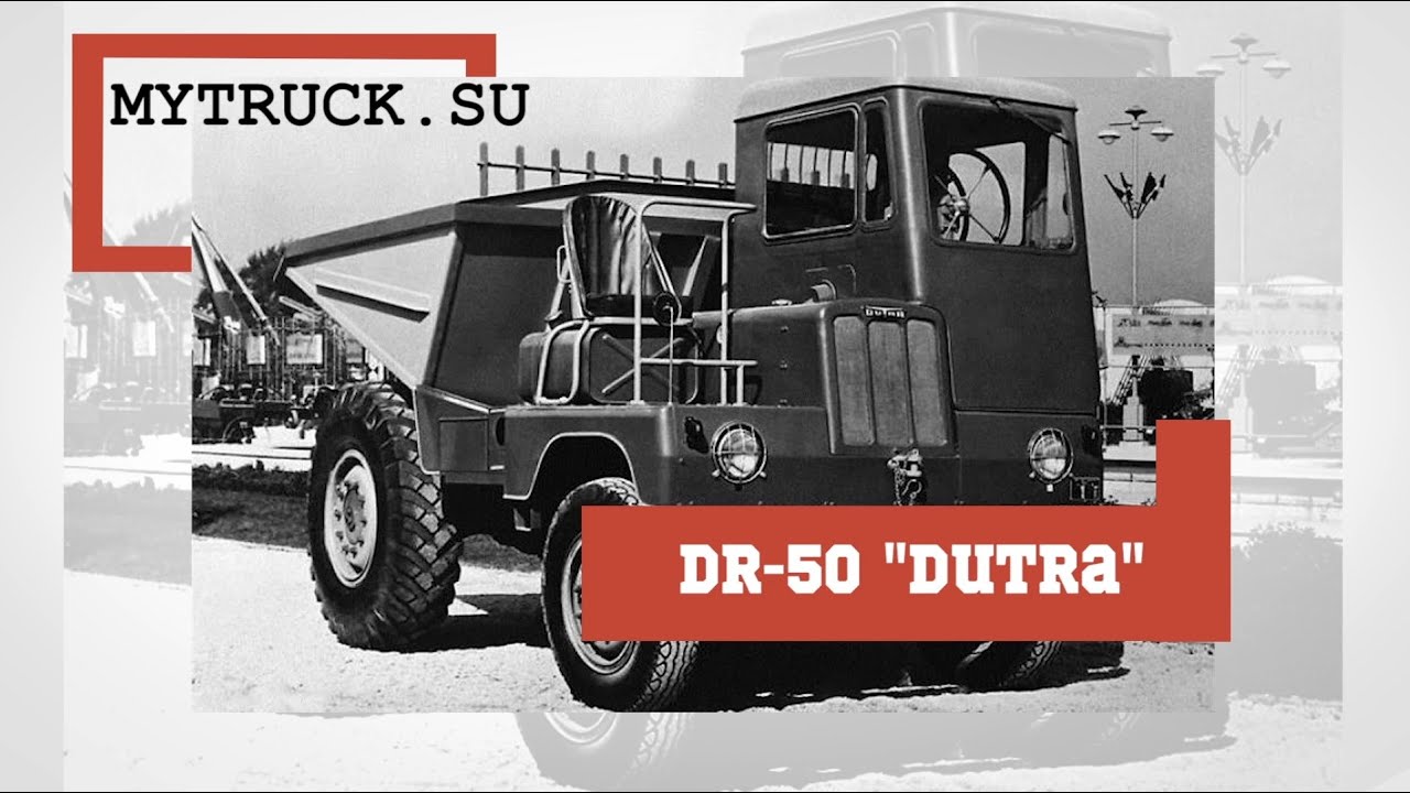 Dutra DR-50 Dump truck that looks like a tractor