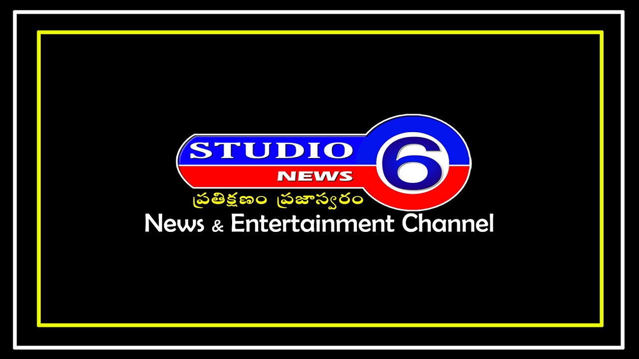 studio6news live