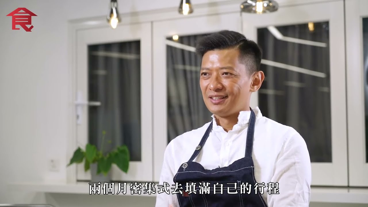 肚脹頭暈生毒瘡 怪病擾十年 46歲型男學日式精進料理不藥而癒正確的食物如正確的藥物 飲食男女 1080p