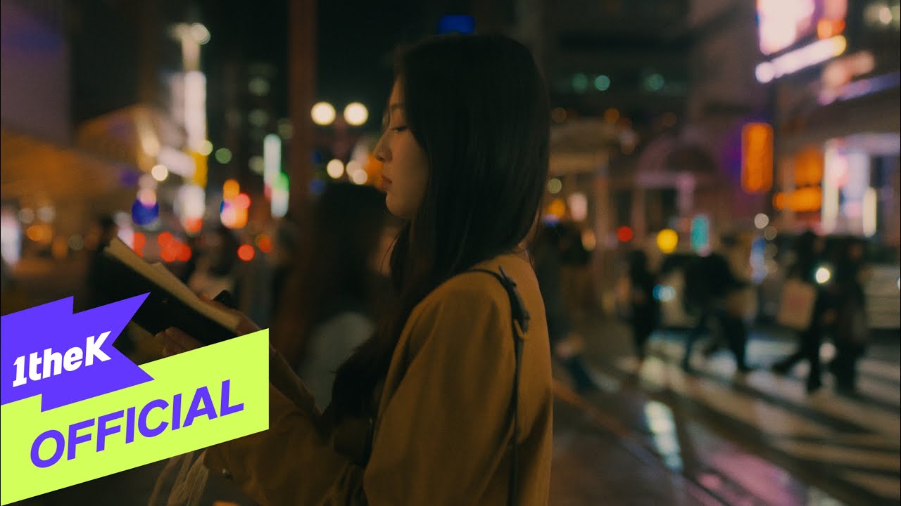 [MV] Jeong Hyo Bean(정효빈) _ Sail(항해)