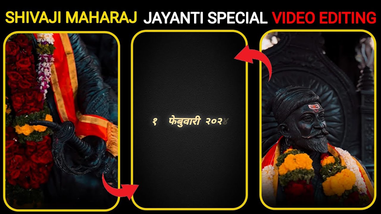 Instagram Trending Shivjayanti Special Status Video Editing | Shivjayanti Video Editing Alightmotion
