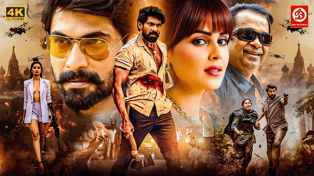 New Released South Indian Movie In Hindi | Marzi The Power | Rana Daggubati, Genelia D'Souza