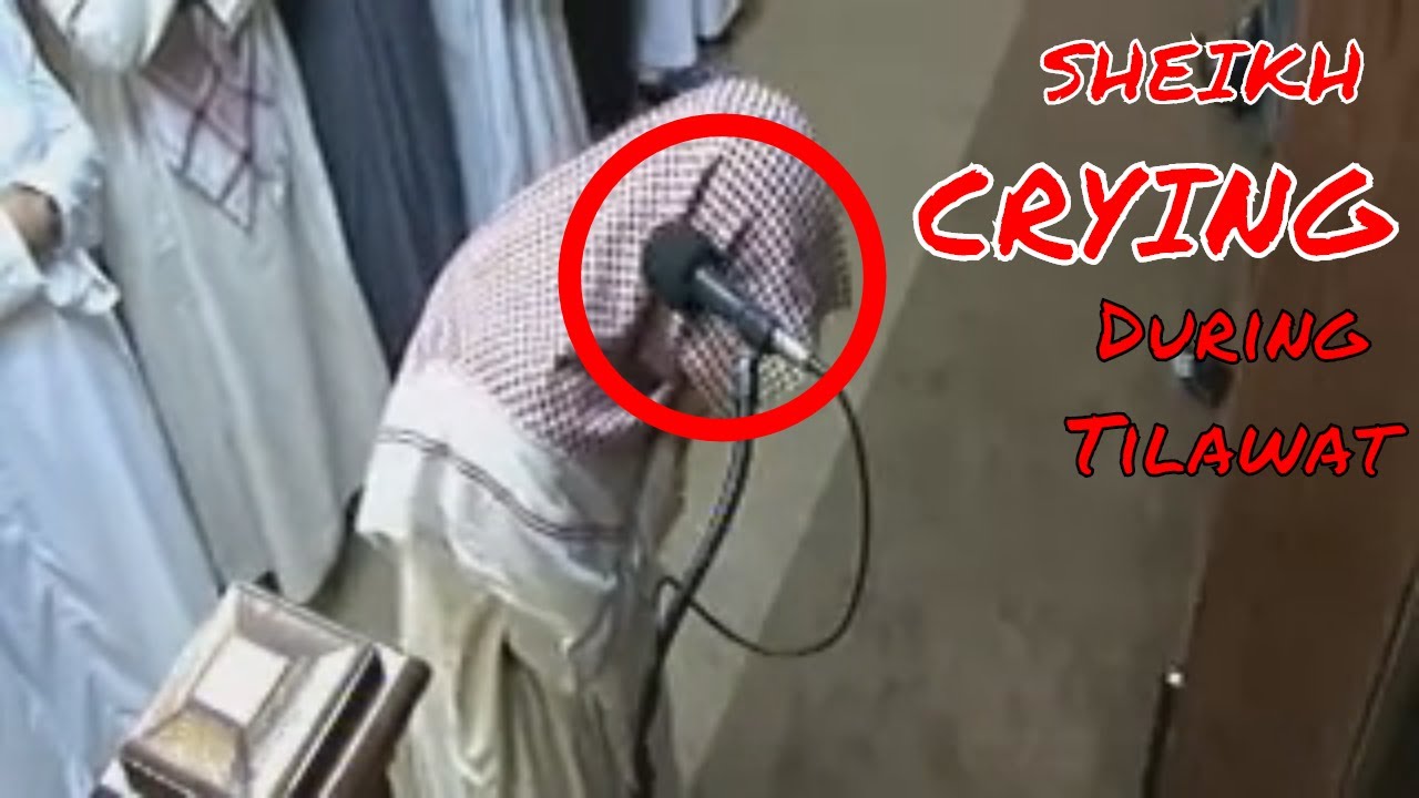 Very emotional quran recitation amazing crying l Best quran recitation