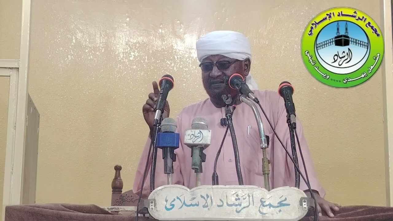 خطبه الجمعه بعنوان اتاكم شهر مبارك لشهر رمضان لعام   ١٤٤٧هجريه