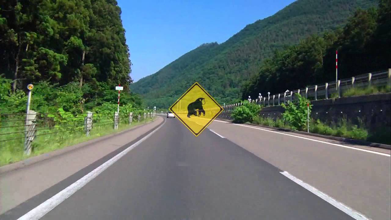 山形道　山形蔵王～村田JCT　倍速動画