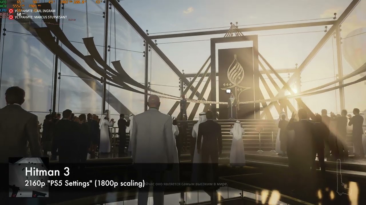 Hitman 3 4K (2160p) RTX 3050 Optimized Settings