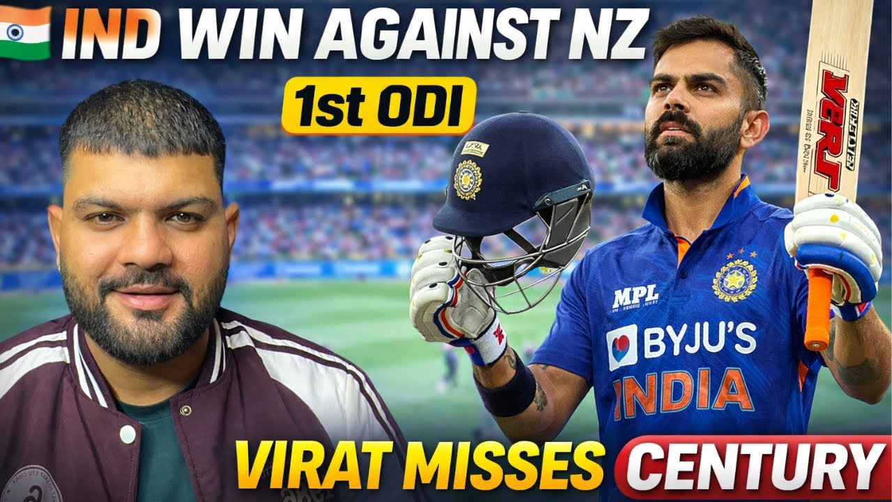 IND vs NZ 1st ODI 🔥 Virat Kohli Misses Century but Completes 28,000 Runs | Shreyas Iyer Shines