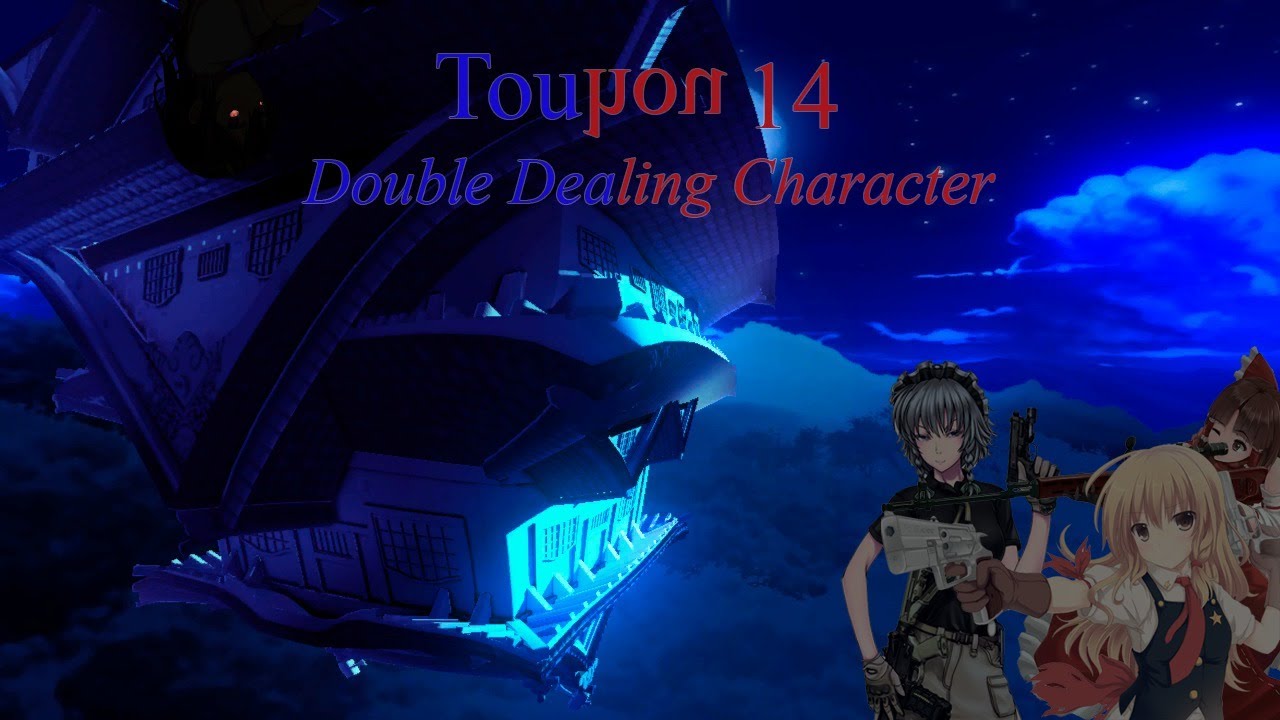 Touhou 14 прохождение (Normal) серия 1.