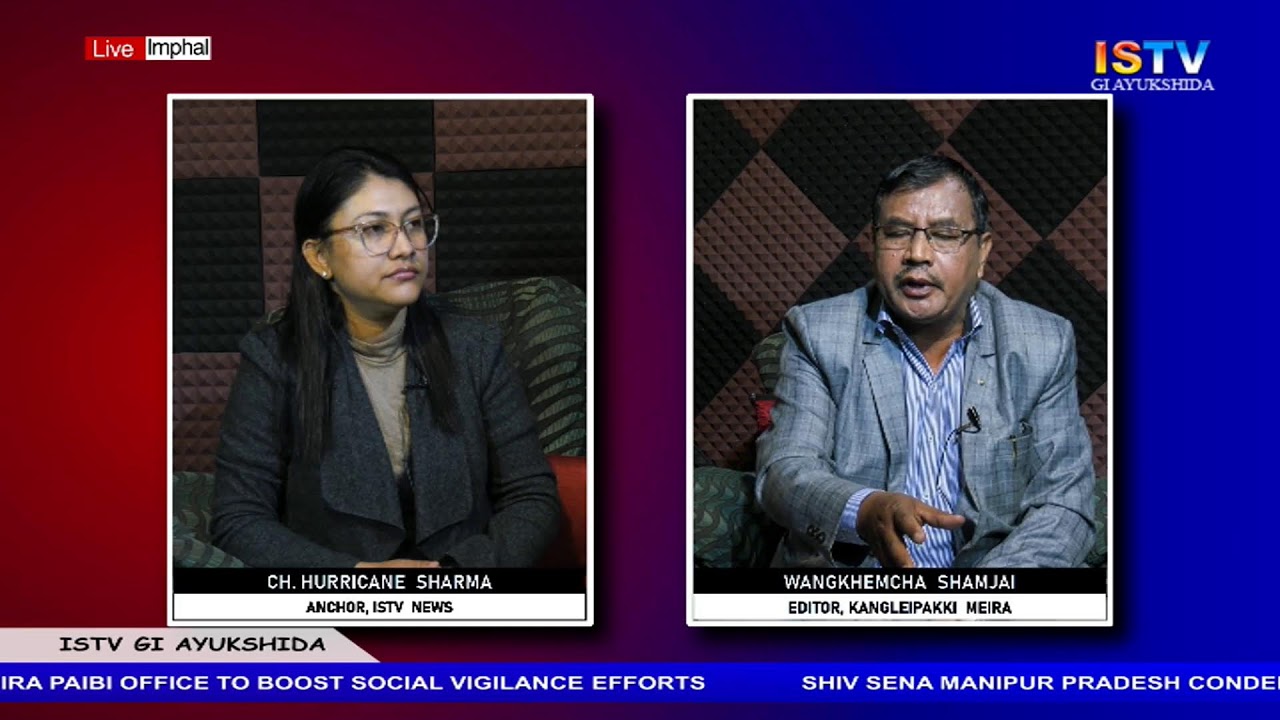 8 AM-ISTV GI AYUKSHIDA  23RD   FEBRUARY 2026