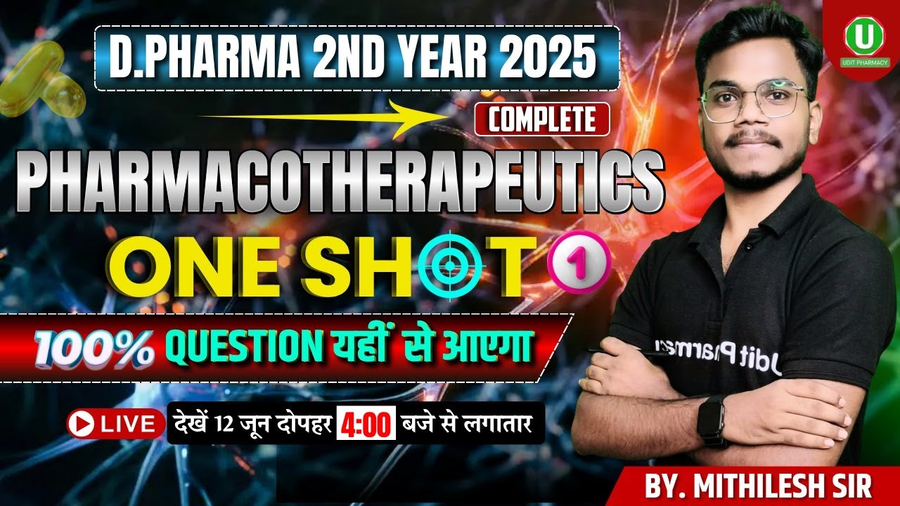 🛑Complete Pharmacotherapeutics | One Shot Revision Series -1 | D.Pharma 2ndYear 2025 |