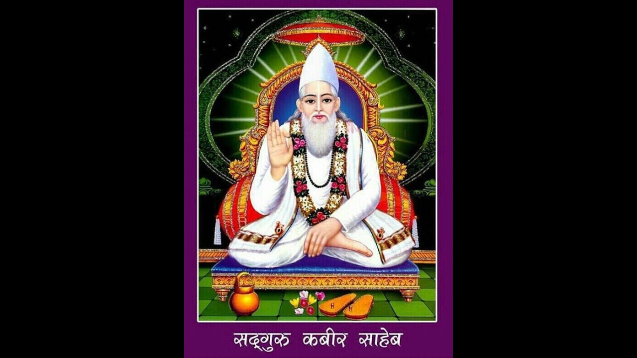🔴LIVE - 1 !! ♥ सुखद सतसंग व अमृत कथा ♥⊱ღ !!  सांकरा, जगन्नाथपुर, जिला -बालोद, छत्तीसगढ़