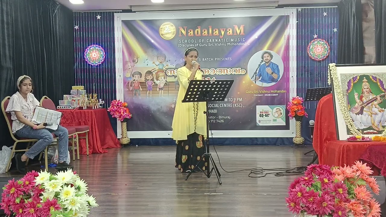 Mandaara cheppundo maanikya kallundo by Lakshmi Nanda♥️