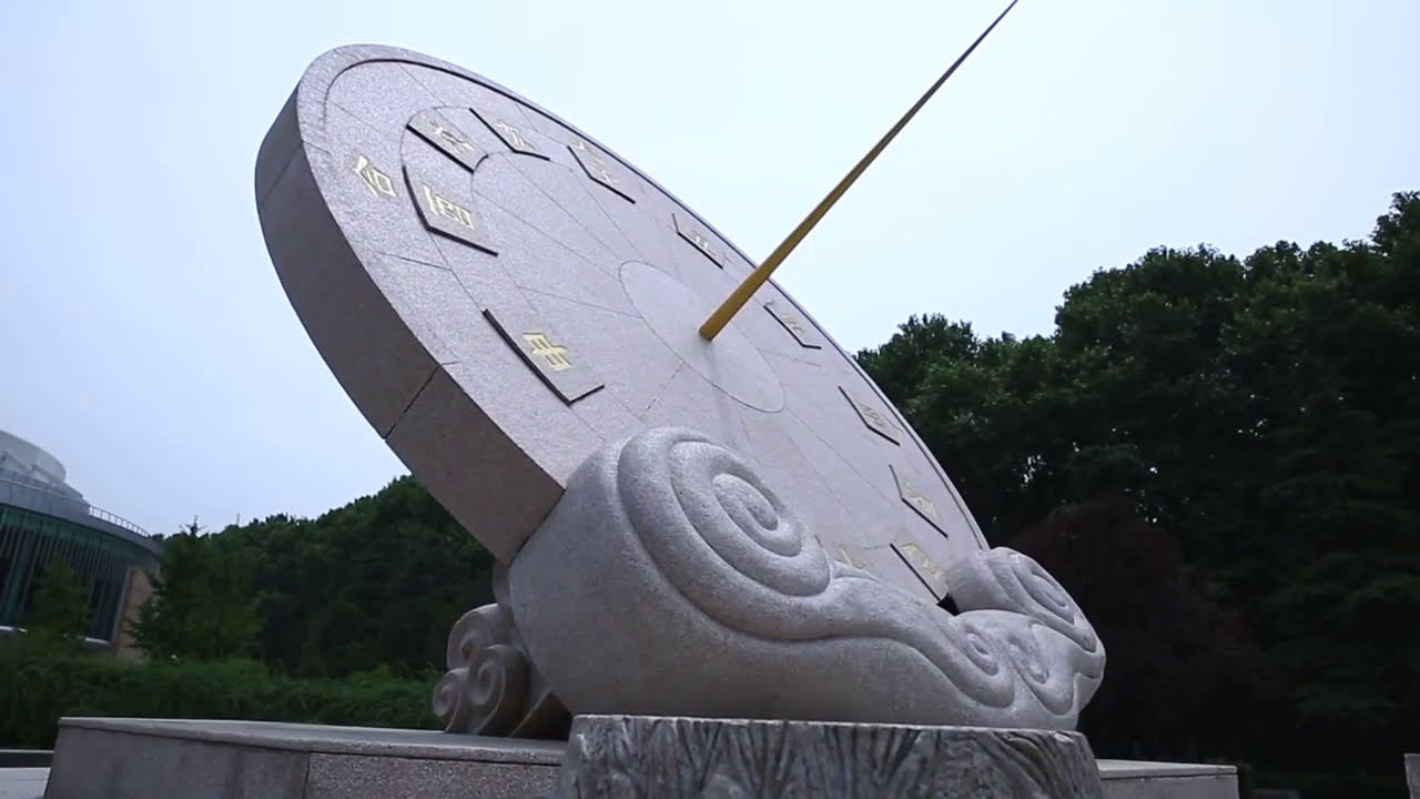 Campus Scenery of Nanjing University of Science and Technology (NJUST)