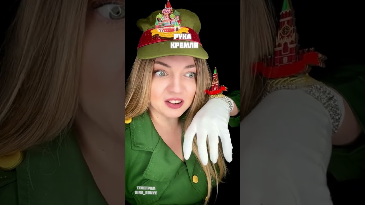 ✅С любовью из США! Часть-1☝🏻