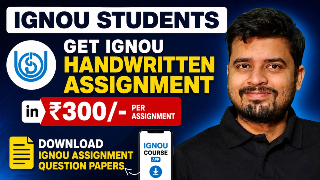IGNOU Handwritten Assignment ₹300 | Download Assignment Question Papers | IGNOU Course App