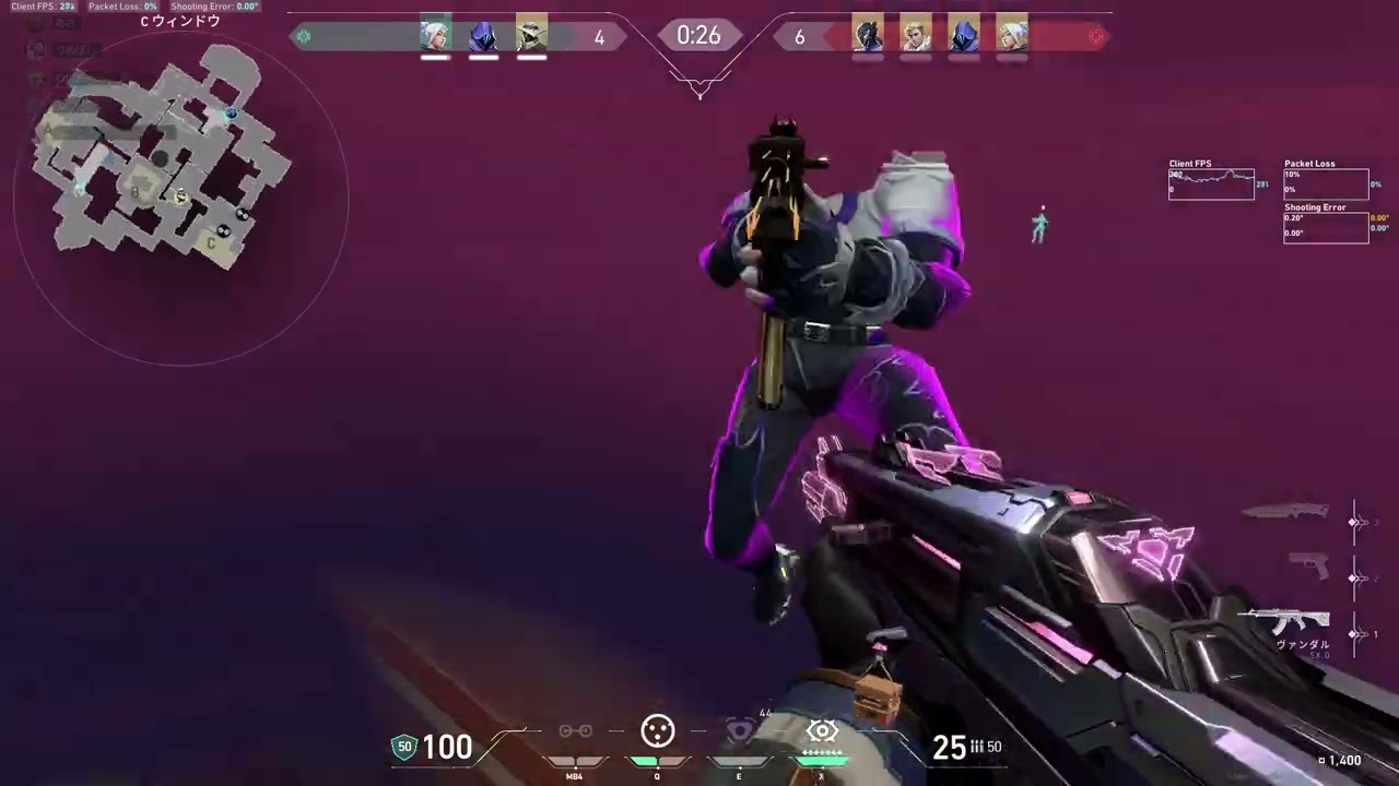 うめぼし clips 7