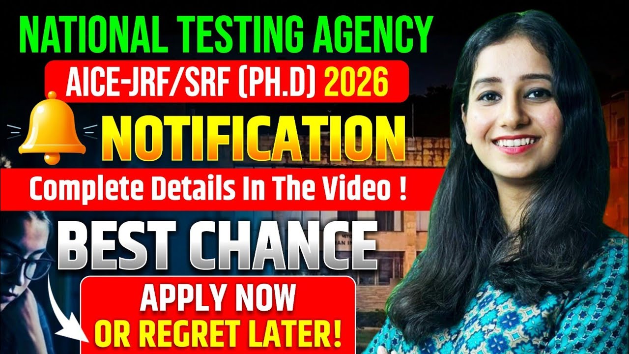 ICAR's AICE-JRF/SRF exam! NOTIFICATION Released| Exam pattern, Syllabus Explained!