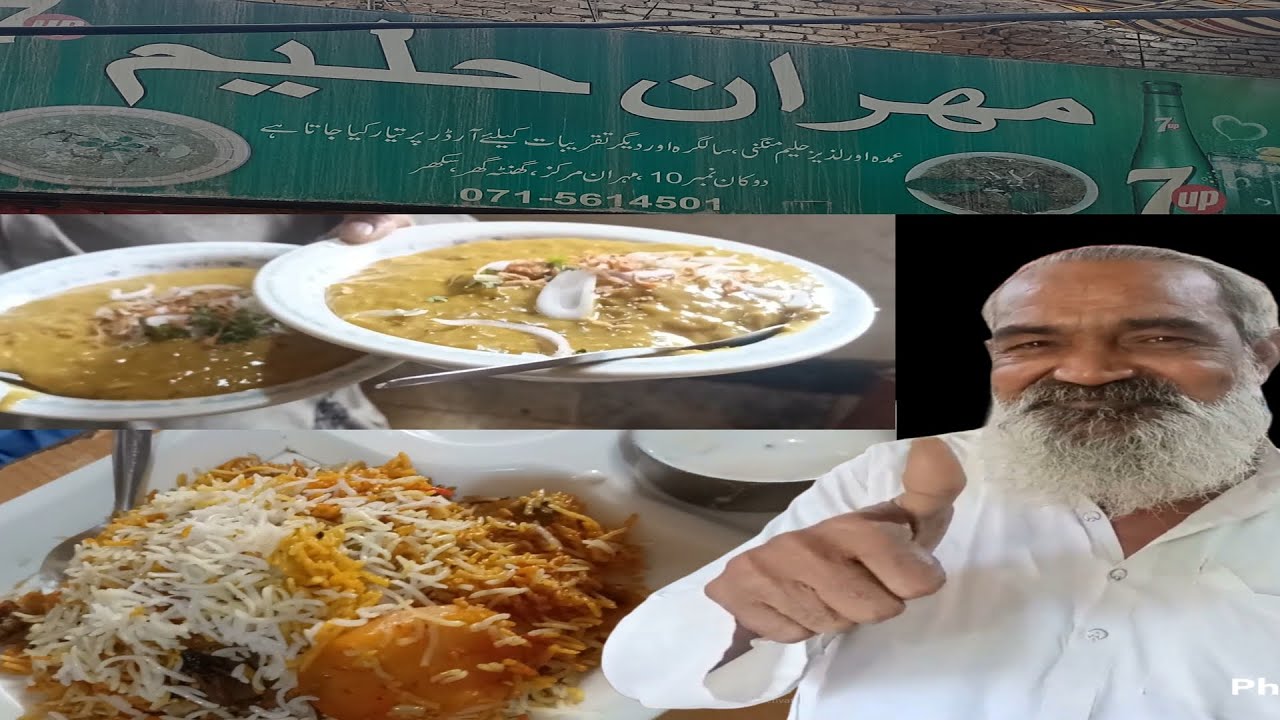 Sukkur ka mashoor Mehran Haleem and Chicken Biryani - Episode 15 - Foody Tales